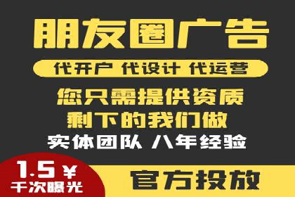 百度推广费用揭秘：不同行业案例分析