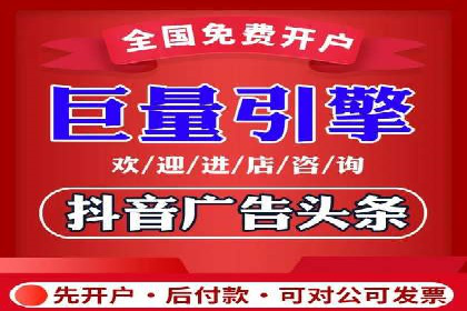 百度SEO推广公司案例分享：行业佼佼者经验